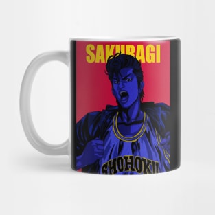 Sakuragi Hanamichi Mug